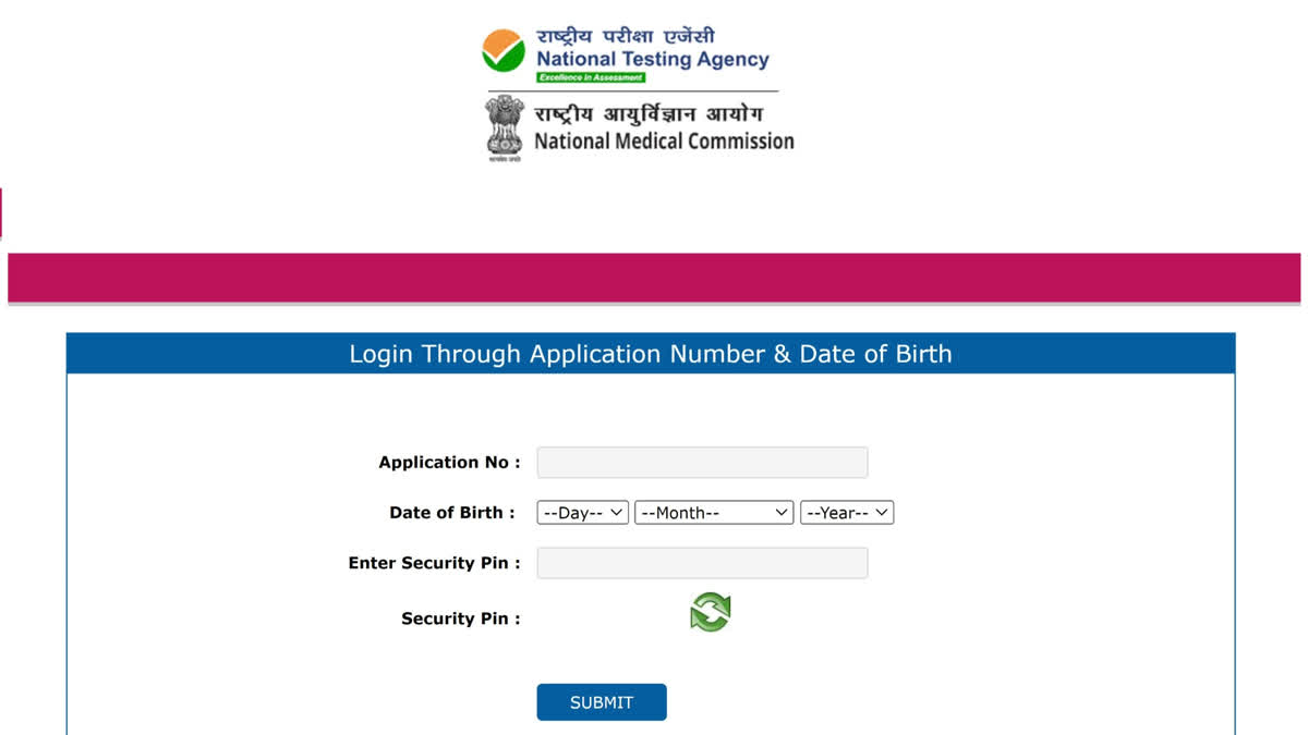 neet admit card