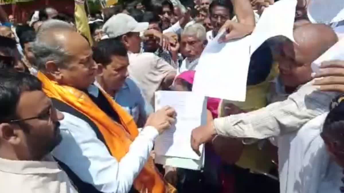 CM Ashok Gehlot Udaipur Visit