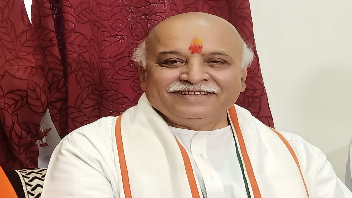 Praveen Togadia praised CM Bhupesh in bilaspur