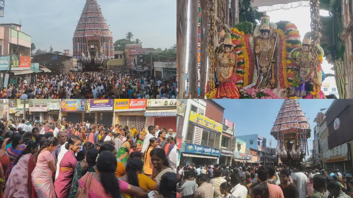 Kumbakonam Sarangapani temple