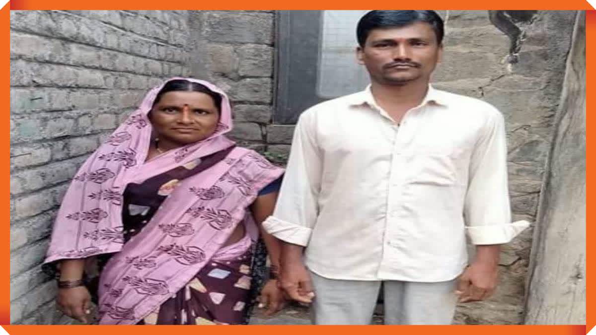 Husband And Wife Suicide Beed