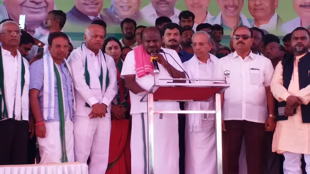 bjp-government-is-anti-farmer-government-former-cm-kumaraswamy-lashed-out