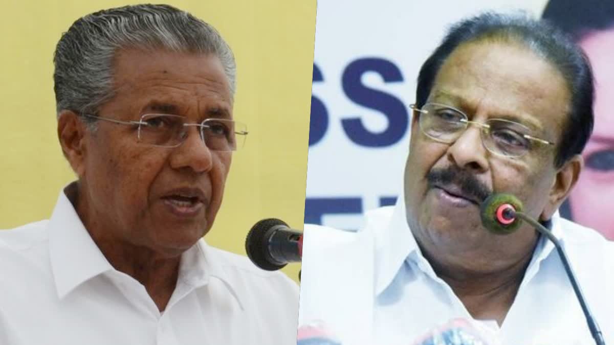 KPCC President K Sudhakaran  KPCC President K Sudhakaran on Chief Minister  Sudhakaran on Chief Minister UAE Visit  Chief Minister UAE Visit  K Sudhakaran  Central Government  Chief Minister Pinarayi Vijayan  Pinarayi Vijayan  മുഖ്യമന്ത്രിയുടെ യുഎഇ സന്ദര്‍ശനത്തിന്  കേന്ദ്രം അനുമതി നല്‍കാത്തത് ദുരൂഹം  സ്വര്‍ണക്കടത്ത് ഉള്‍പ്പടെ വിമര്‍ശനമുയര്‍ത്തി  കെ സുധാകരന്‍  കെപിസിസി പ്രസിഡന്‍റ്  കെപിസിസി  അബുദാബി നാഷണല്‍ എക്‌സിബിഷന്‍  നിക്ഷേപ സംഗമം  മുഖ്യമന്ത്രി  പിണറായി വിജയന്‍റെ യുഎഇ സന്ദര്‍ശനത്തിന്  കേന്ദ്രസര്‍ക്കാര്‍ അനുമതി നല്‍കാത്തത്  സ്വര്‍ണകടത്ത്