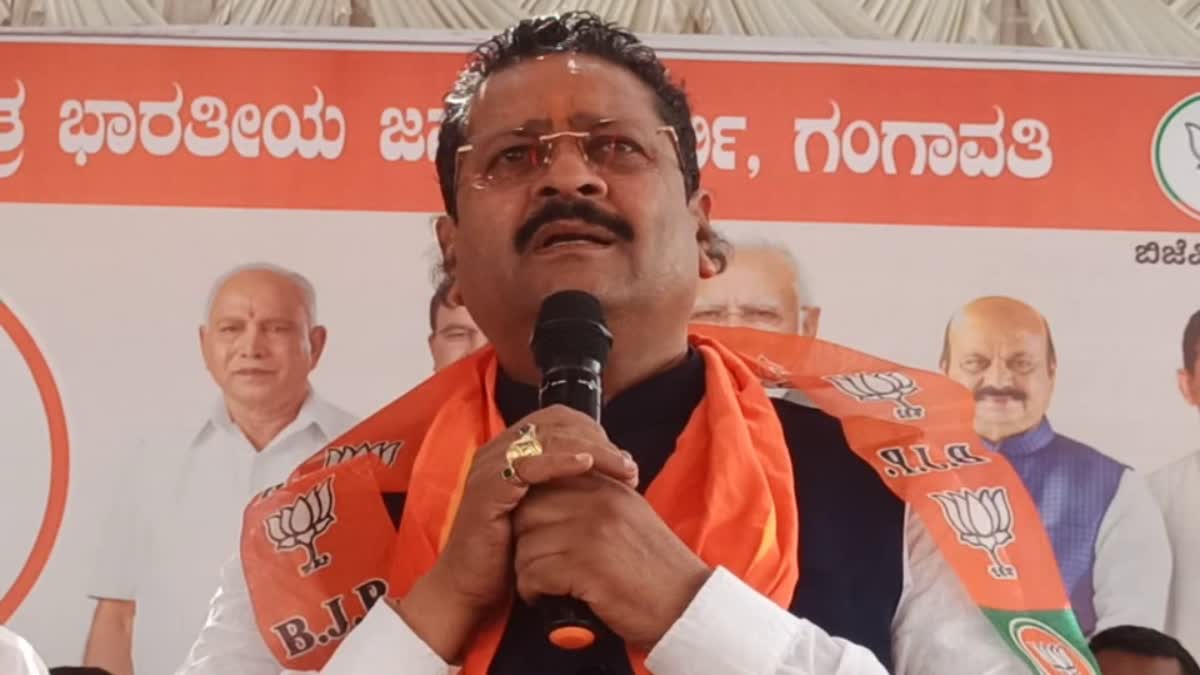 bjp-leader-yathnal-slams-congress-in-gangavathi