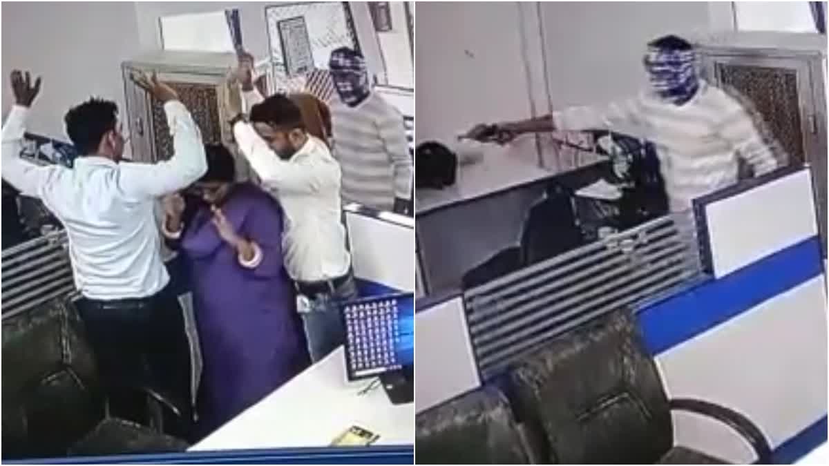 Bank Robbery in Jaipur