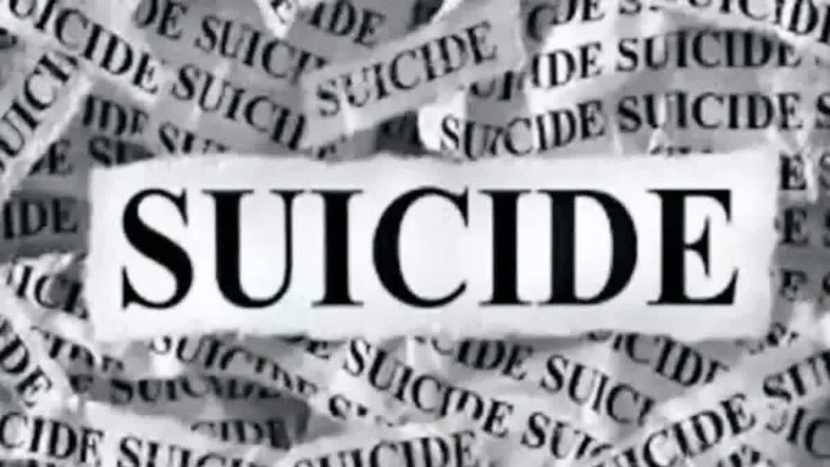 Shivpuri Suicide News