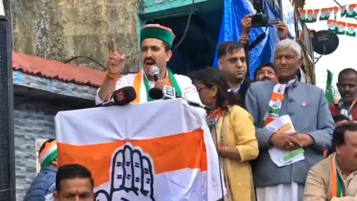 Shimla Municipal Corporation Election