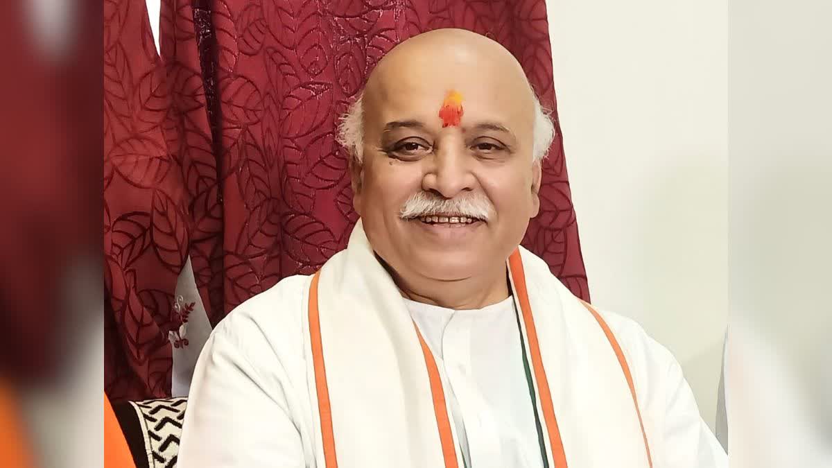 Praveen Togadia statement