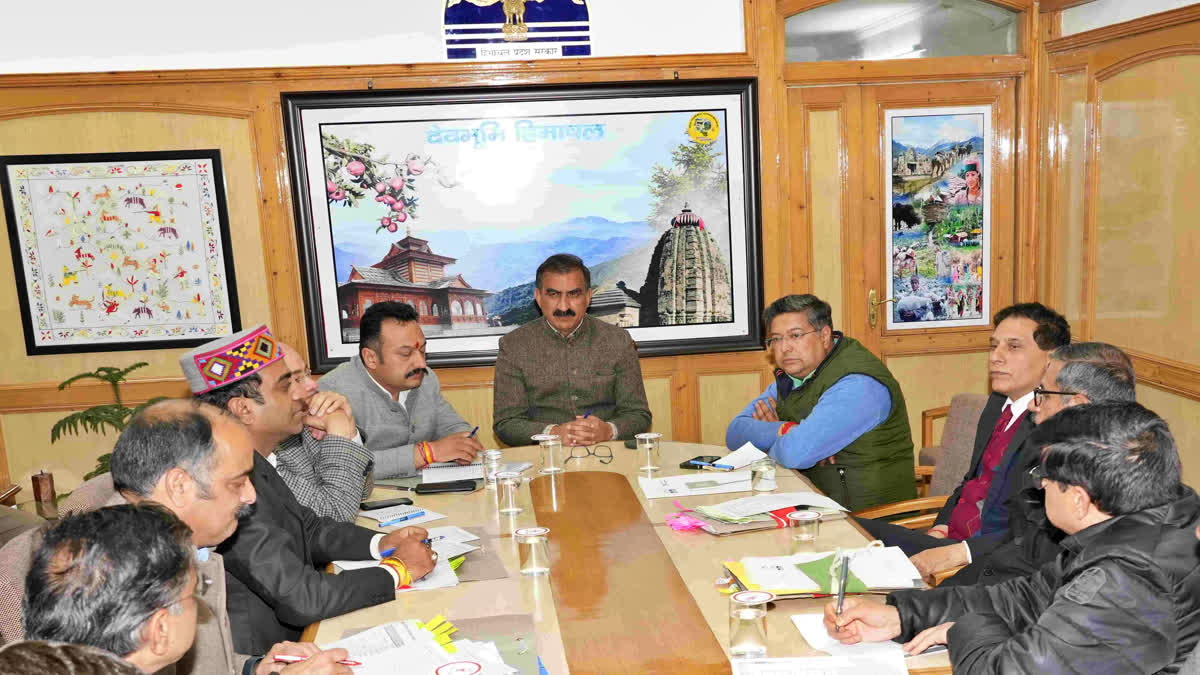 Rajiv Gandhi Day Boarding Schools in Himachal