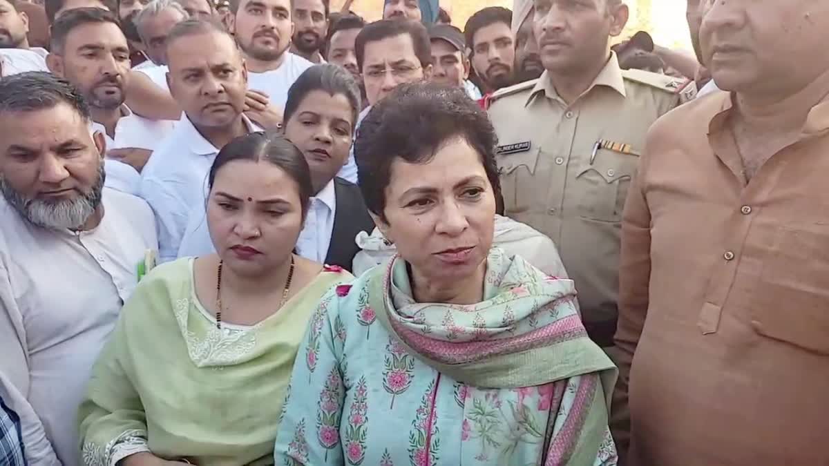 Congress leader Kumari Selja on bjp in Yamunanagar latest news