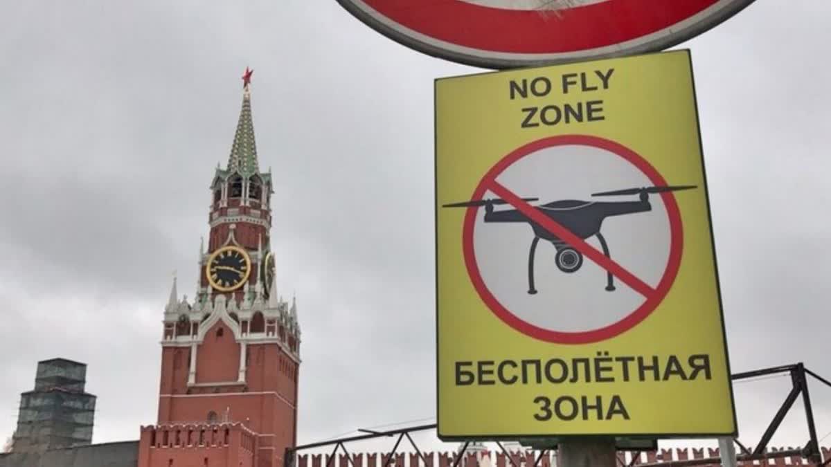 drone attack on the kremlin