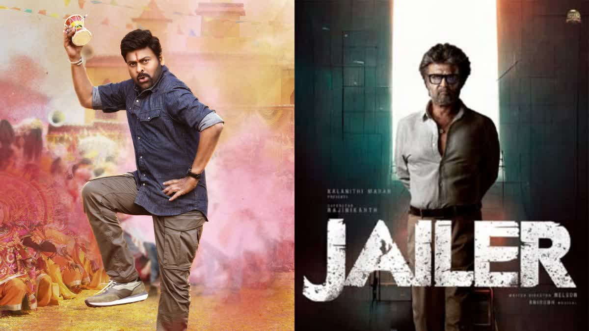 rajini jailer, chiranjevi bhola shankar