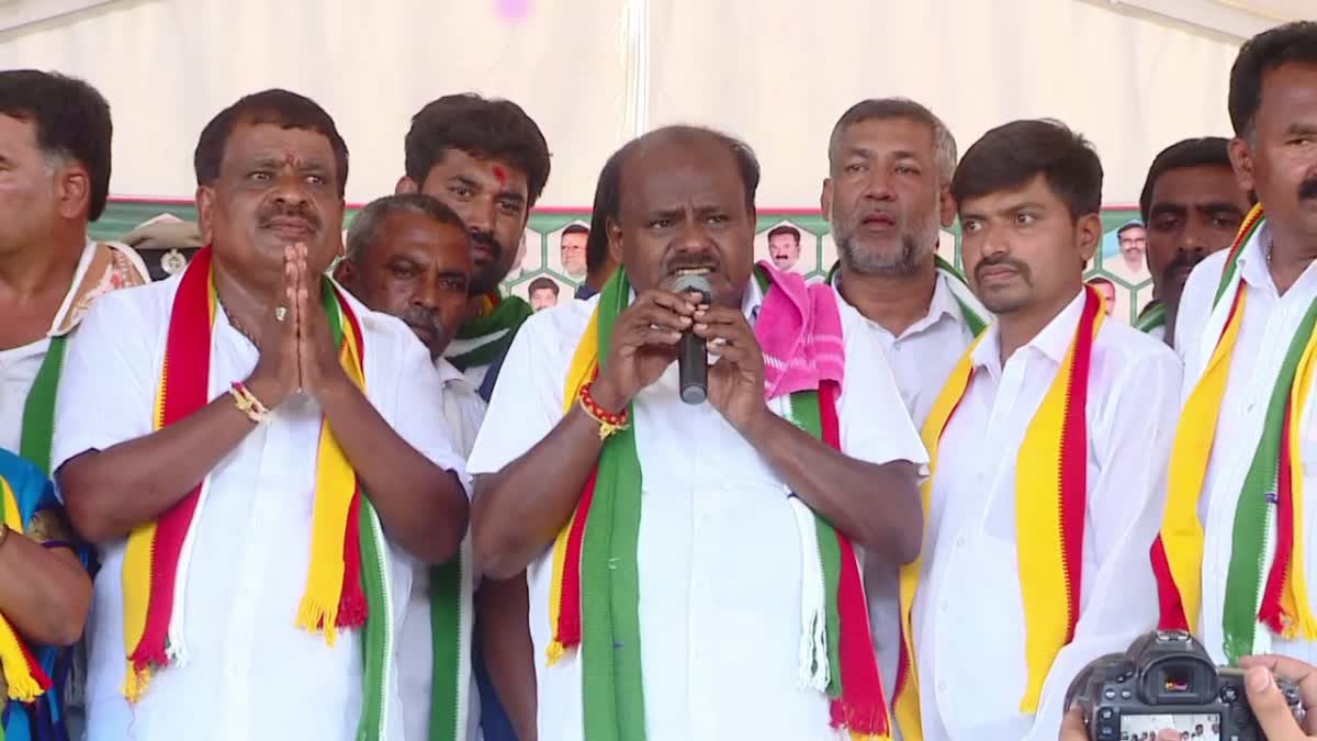 Hd Kumaraswamy