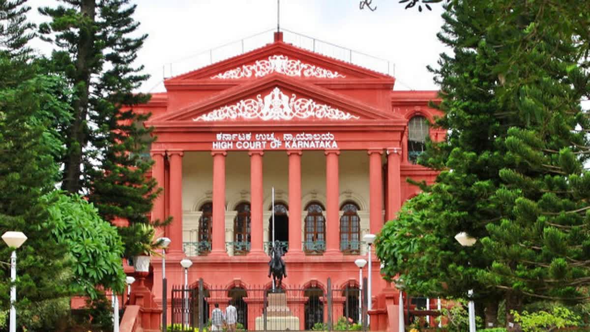 Karnataka Information Commission order  KGA Public Authority  High Court upheld order  ಕೆಜಿಎ ಸಾರ್ವಜನಿಕ ಪ್ರಾಧಿಕಾರ  ಅದು ಸಹ ಆರ್‌ಟಿಐಗೆ ಒಳಪಡಲಿದೆ  ಕರ್ನಾಟಕ ಮಾಹಿತಿ ಆಯೋಗ ನೀಡಿದ ಆದೇಶ  ಕರ್ನಾಟಕ ಗಾಲ್ಫ್ ಅಸೋಸಿಯೇಷನ್  ಆಯೋಗದ ಆದೇಶ ಪ್ರಶ್ನಿಸಿ ಕೆಜಿಎ ಸಲ್ಲಿಸಿದ್ದ ಅರ್ಜಿ ವಜಾ  ಬೆಂಗಳೂರು ಟರ್ಫ್ ಕ್ಲಬ್  ಮೈಸೂರು ಟರ್ಫ್ ಕ್ಲಬ್  ಇನ್ಸ್ಟಿಟ್ಯೂಟ್ ಆಫ್ ಇಂಜಿನಿಯರ್ಸ್  ಲೇಡಿಸ್ ಕ್ಲಬ್​ಗಳು