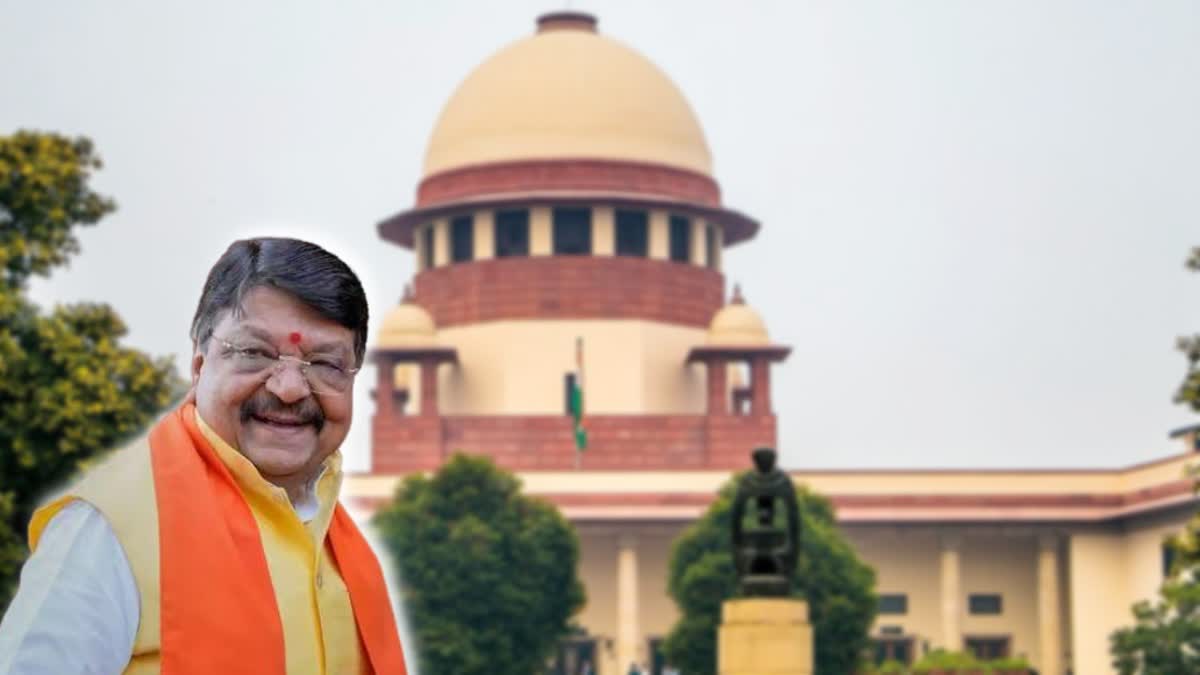 Kailash Vijayvargiya