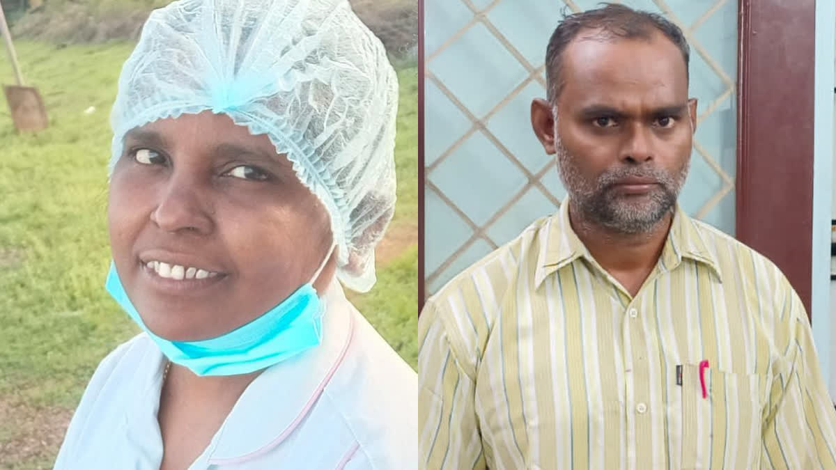 Tirunelveli government hospital nurse burned and killed by husband police arrest and investigate