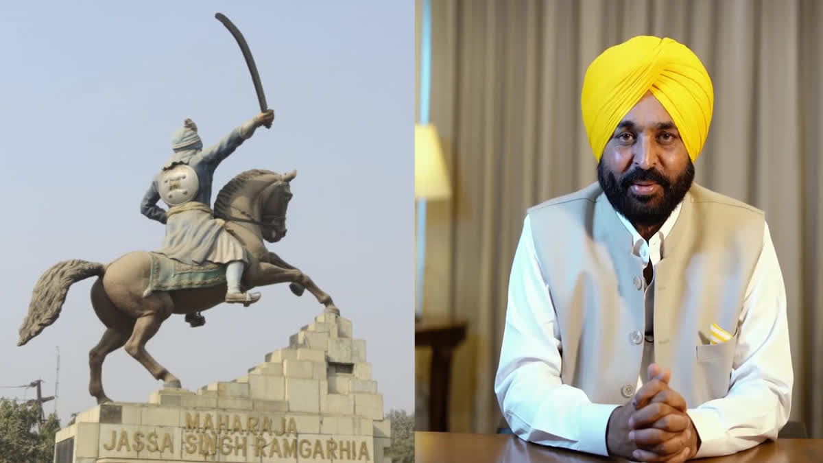 The Chief Minister Bhagwant mann congratulated Jassa Singh Ramgarhia on his birthday