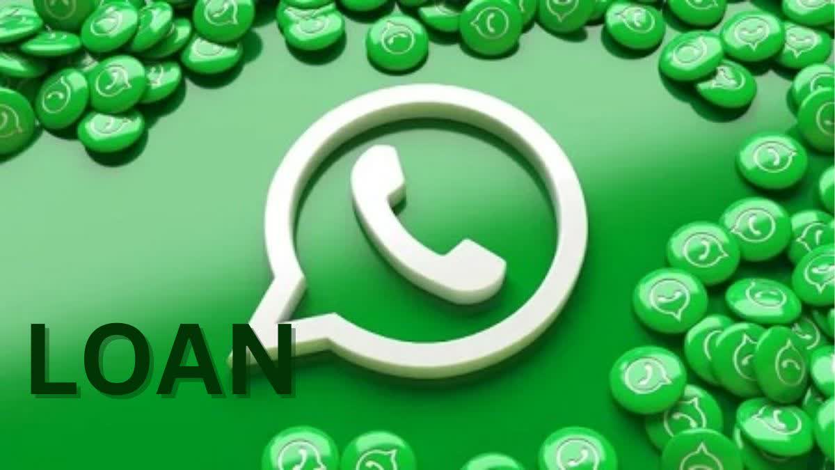 WhatsApp Loan