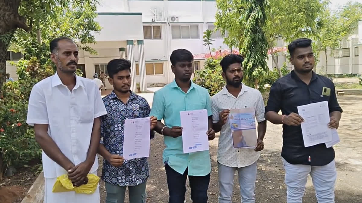 in pudukkottai victims lodged complaint at SP office seeking action against the fraudster claiming to send them to work in Singapore
