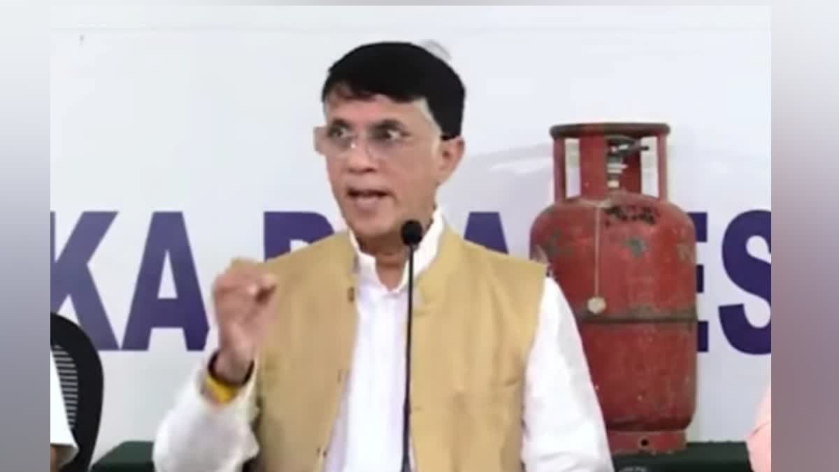 Corruption card released by Pawan Khera