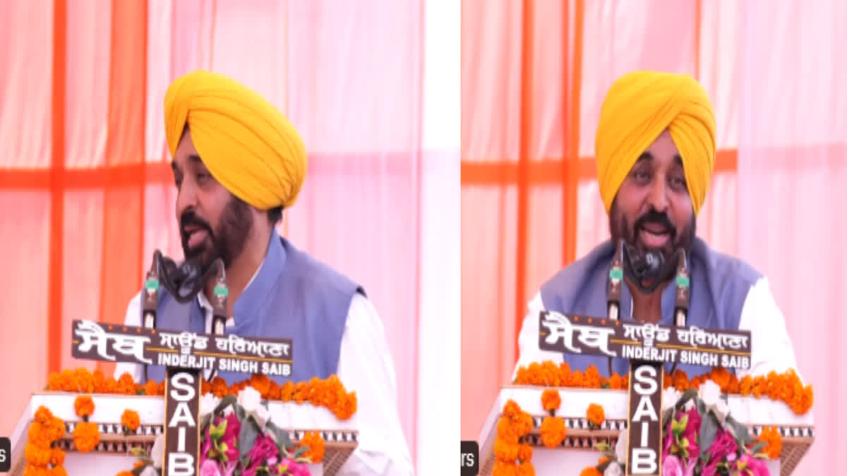 The Chief Minister spoke on the occasion of the birth anniversary of Jassa Singh Ramgarhia