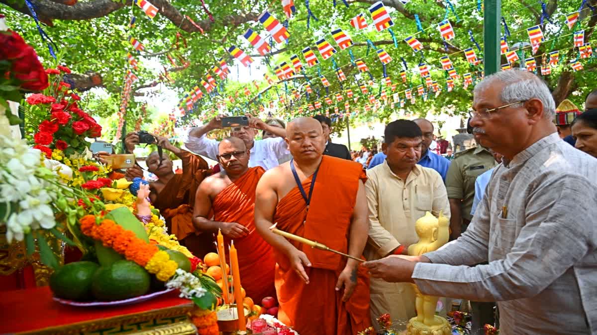 बौधगया में बुद्ध जयंती समारोह