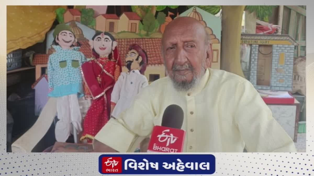 Padma shree Mahipat Kavi : પદ્મશ્રી મહિપત કવિના જીવન સંઘર્ષ અને પપેટ કળાની સફળતાની પ્રેરક વાતો, વારસો લઇ રહી છે નાનકડી દોહિત્રી