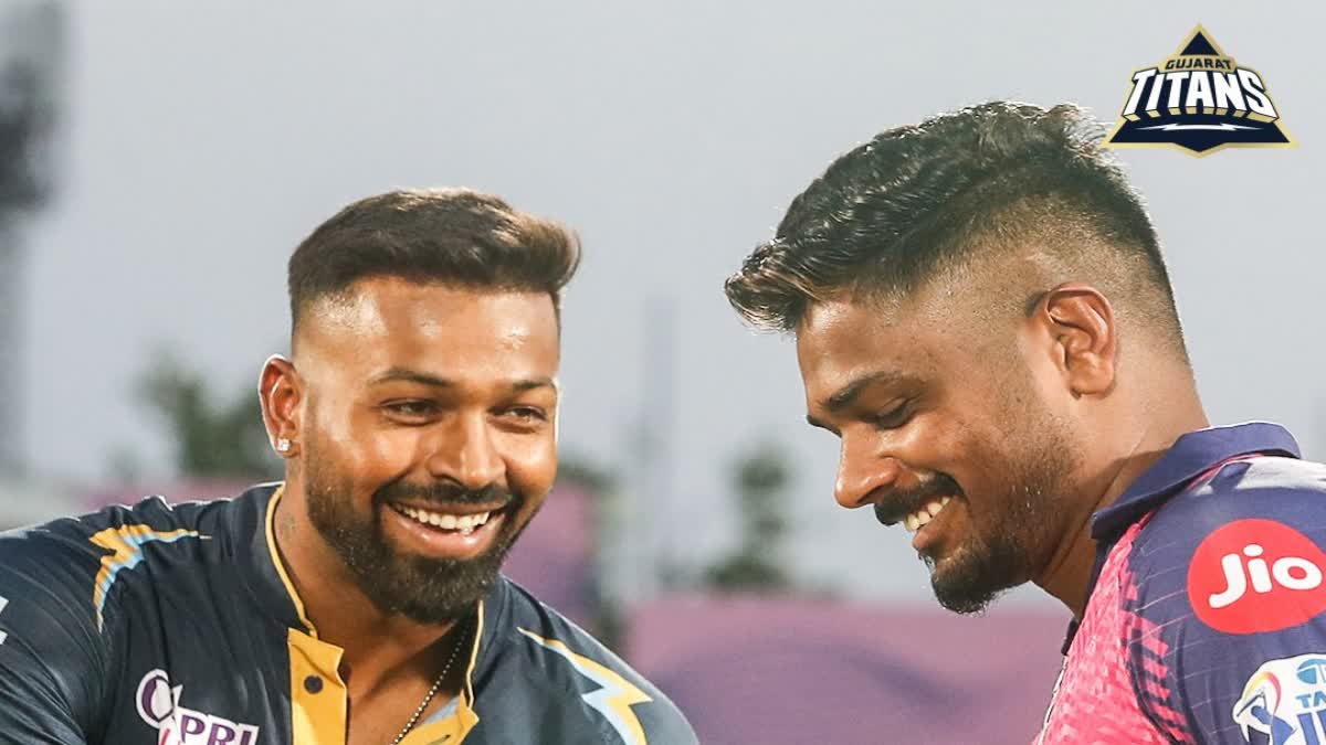 IPL 2023  Rajasthan Royals vs Gujarat Titans toss report  Rajasthan Royals  Gujarat Titans  Hardik Pandya  Sanju Samson  ഇന്ത്യന്‍ പ്രീമിയര്‍  ഐപിഎല്‍  രാജസ്ഥാന്‍ റോയല്‍സ്  ഗുജറാത്ത് ടൈറ്റന്‍സ്