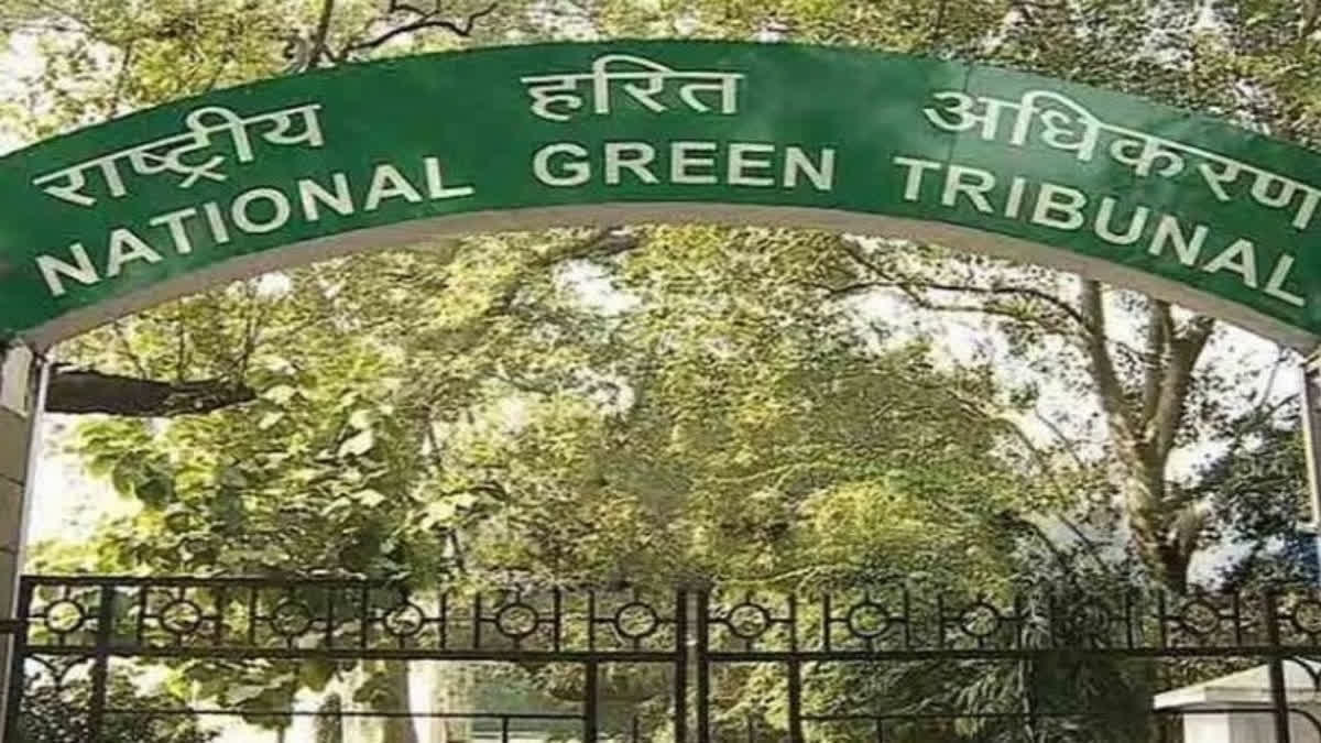 4000 crore environmental compensation on Bihar  Bihar  NGT  National Green Tribunal  ദേശീയ ഹരിത ട്രിബ്യൂണൽ  ബിഹാറിന് 4000 കോടി രൂപ പിഴ  മാലിന്യ സംസ്‌കരണം  ബിഹാറിന് പിഴ  എ കെ ഗോയൽ  environmental compensation on Bihar