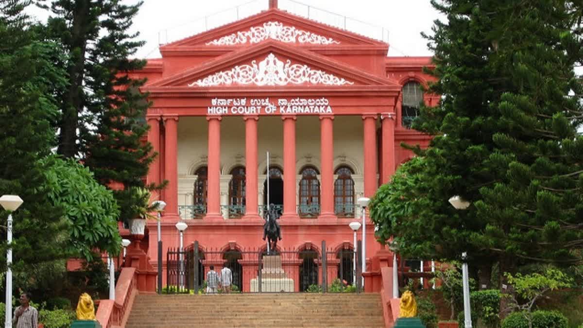 Karnataka HC