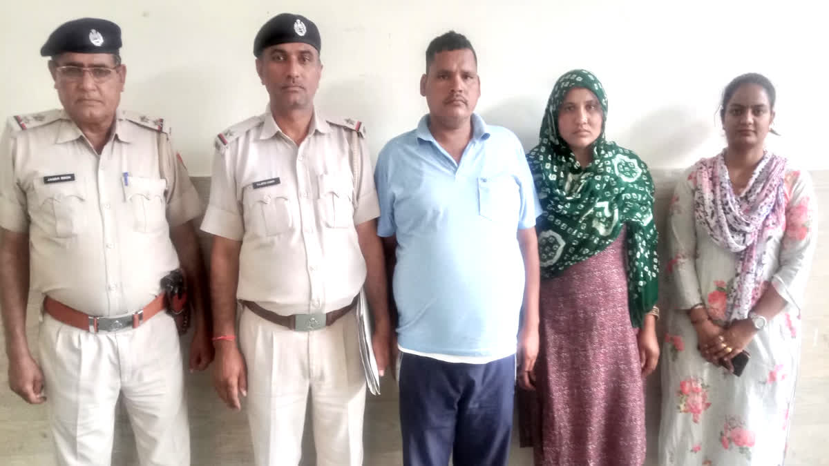 Accused couple arrested in Rohtak