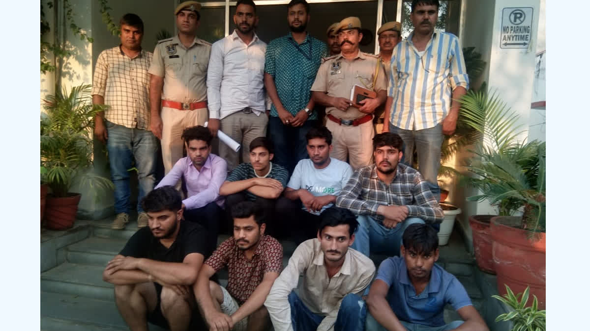 8 arrested in fraud case in Jaipur, it includes 2 bank employees