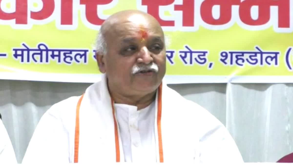 Vishwa Hindu Parishad President Praveen Togadia