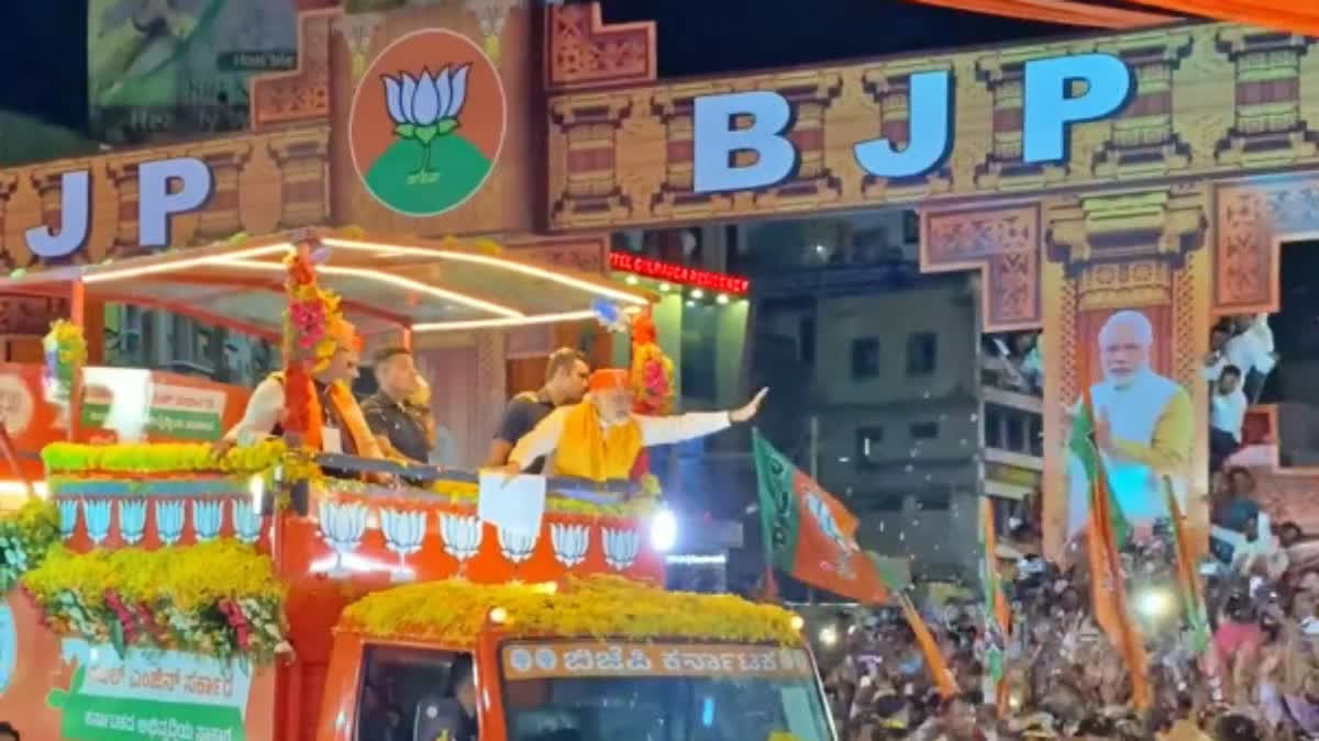 Narendra Modi road show