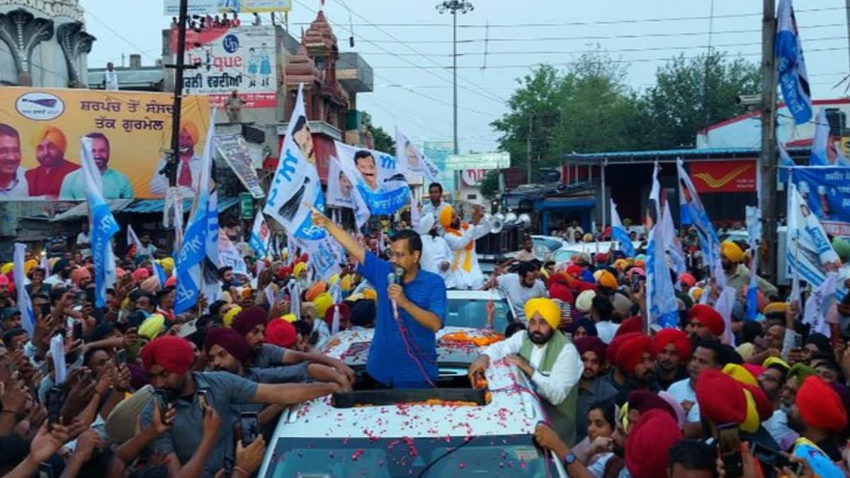 Bhagwant Mann and Kejriwal's road show in Jalandhar will start from Valmiki Chowk today