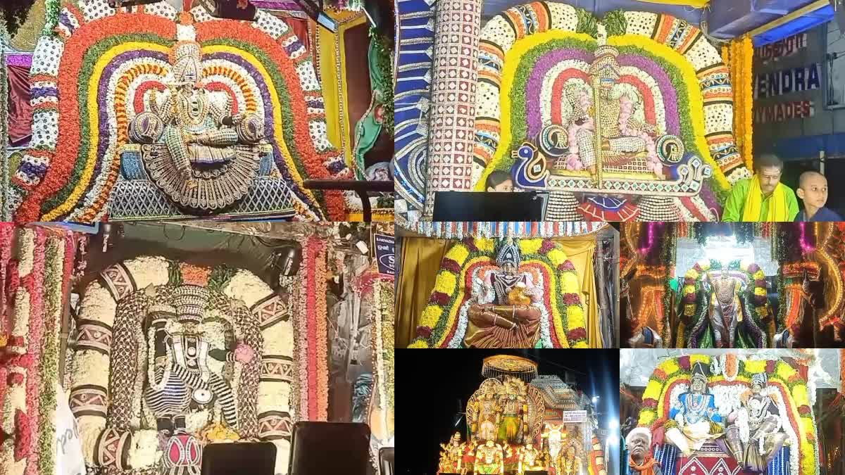 Chitra Pournami: வேலூரில் 9 புஷ்ப பல்லக்குகள் ஊர்வலம் கோலாகலம்