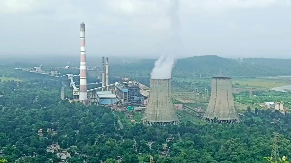 Satpura power plant