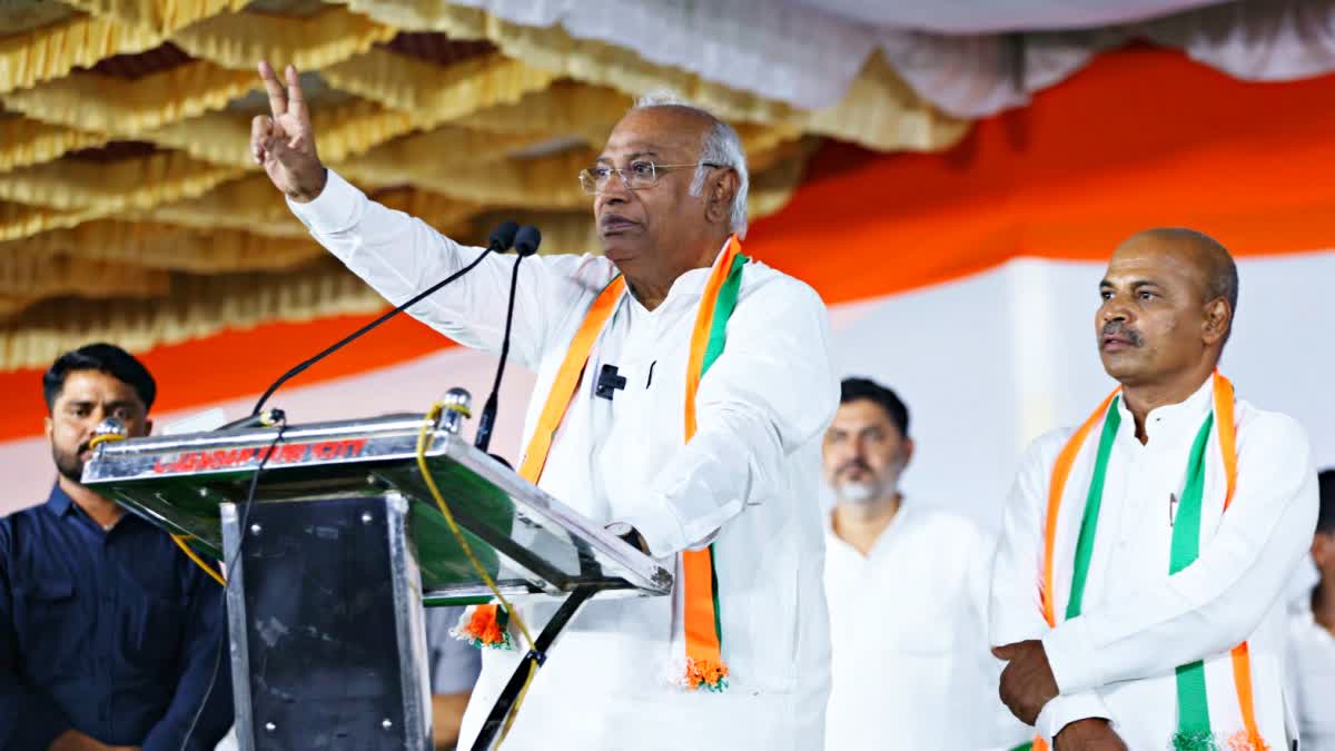 Mallikarjun Kharge