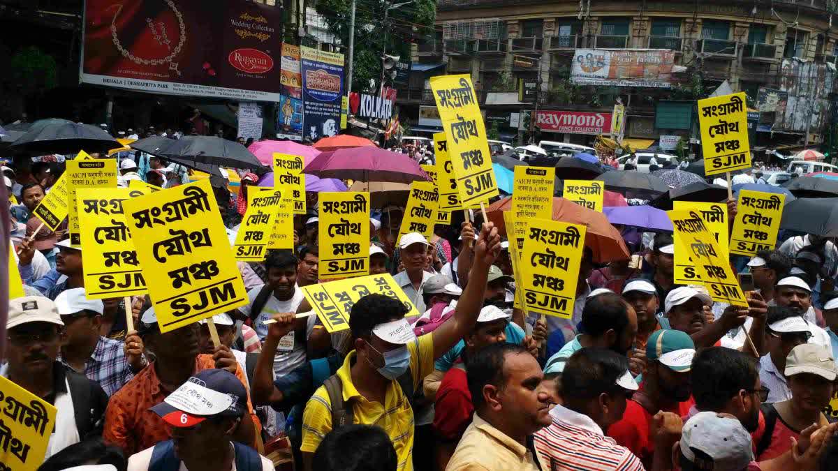 govt employees rally in kolkata