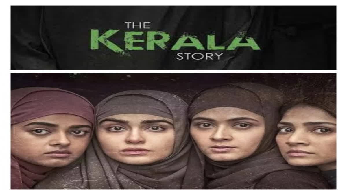 the kerala story tax free in madhya pradesh