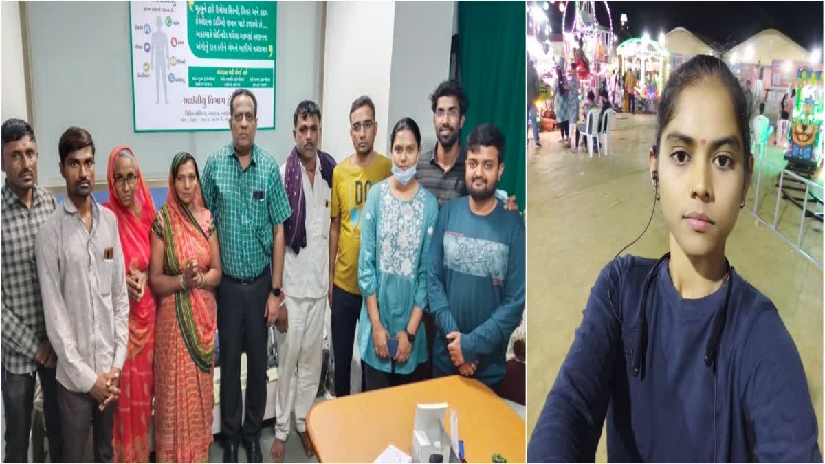 Organ Donation in Ahmedabad : બ્રેઇનડેડ નર્સિંગ વિદ્યાર્થિનીનું અંગદાન, ખુદ સિવિલ હોસ્પિટલ તંત્ર માટે સર્જાઇ ભાવુક ક્ષણો