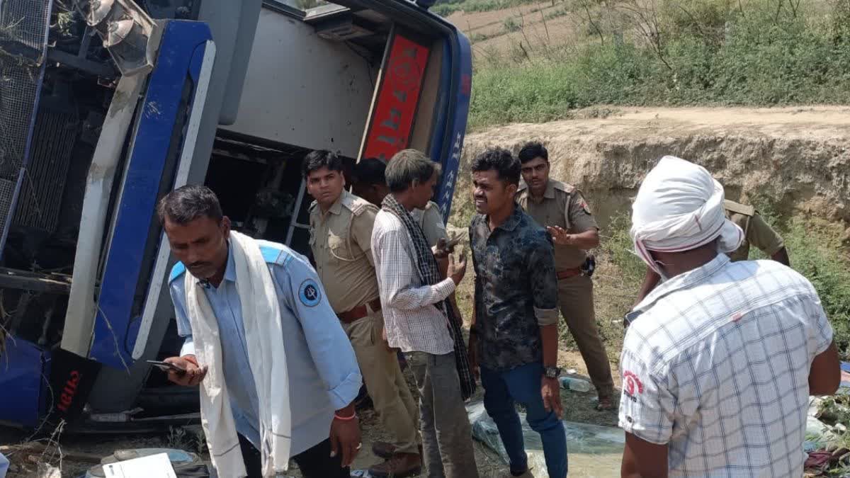 accidents in Agra