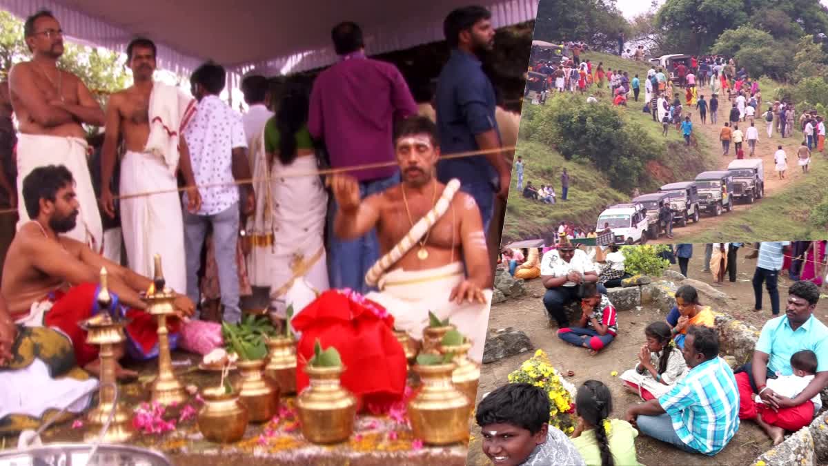 Periyar Tiger reserve  Mangaladevi temple chithrapournami  കണ്ണകിയെ തൊഴാന്‍ ഒഴുകിയെത്തി ഭക്തര്‍  ചിത്രപൗര്‍ണമി കൊടിയിറങ്ങി  ചിത്രപൗര്‍ണമി  പെരിയാര്‍ കടുവ സങ്കേതം  കണ്ണകി ക്ഷേത്രം  കേരളവും തമിഴ്‌നാടും  മംഗളാദേവി ക്ഷേത്രം  മംഗളാദേവി ക്ഷേത്രവും ഐതിഹ്യവും  kerala news updates  latest news in kerala