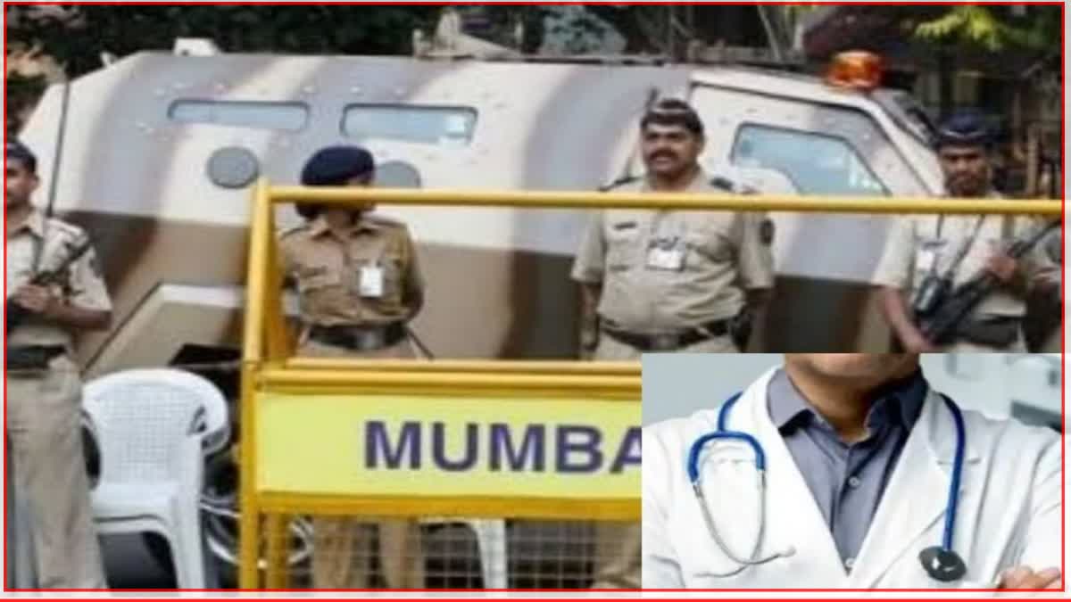 Mumbai Police