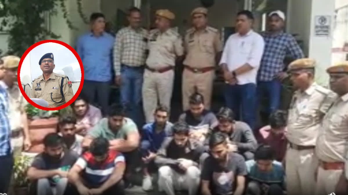 fraud in the name of online games, 12 members of fraud gang arrested