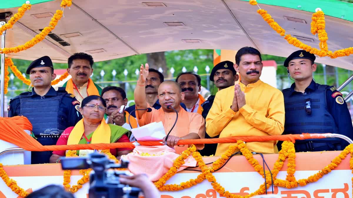 Uttar Pradesh CM Yogi Adityanath election campaign in Puttur.