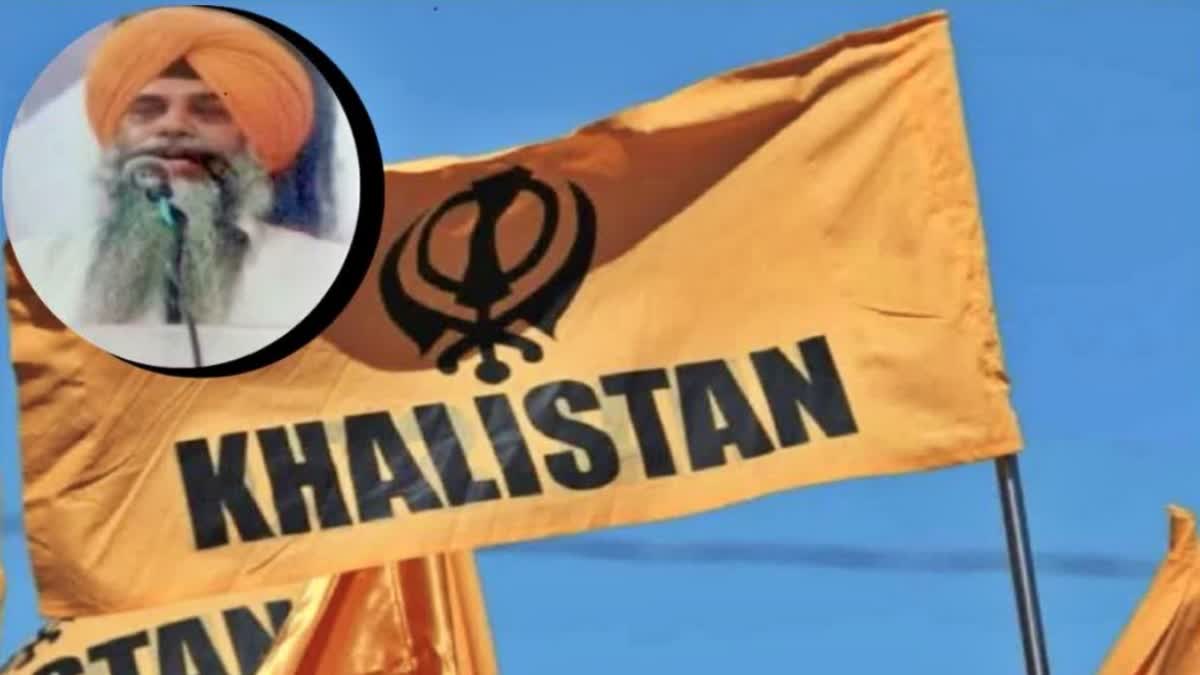 Khalistan Commando Force