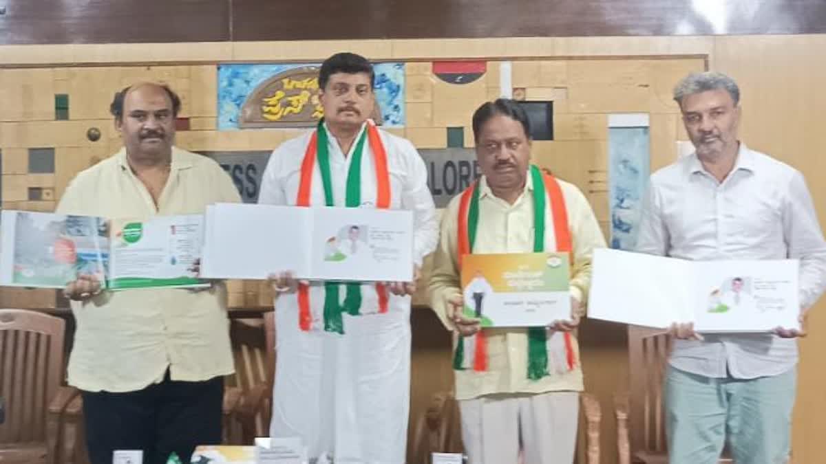 Congress candidate Anup Iyengar released the manifesto