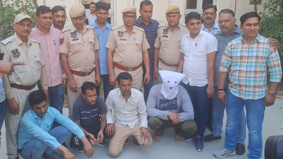 Jaipur police arrested six accused