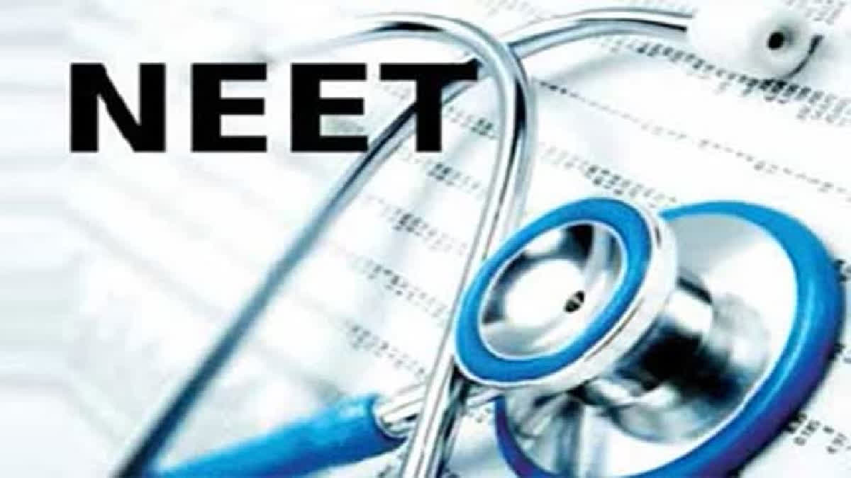 NEET Exam 2023